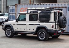 Ochrana prahů, nášlapy  Ineos Grenadier